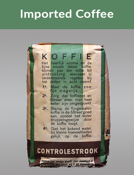 Image of imported coffee in a bag